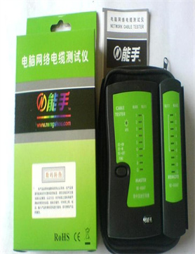 商洛97088环境监测系统