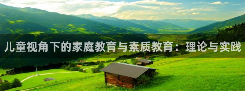 鸿运借款平台正规吗