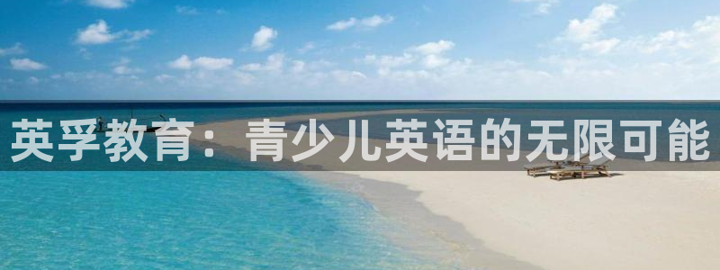 鸿运最新平台下载