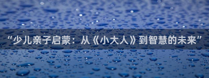 鸿运国际时时彩平台