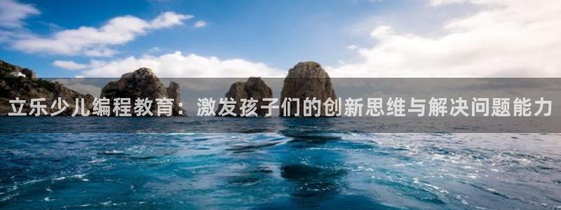 鸿运北斗监控平台