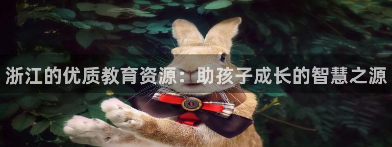 鸿运信息发布平台