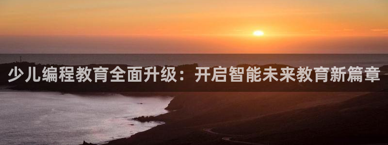 鸿运彩票平台快三