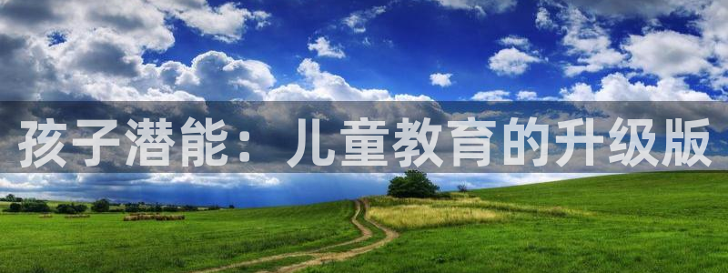 鸿运国际时时彩平台