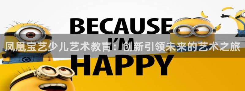 怎么进鸿运彩票平台