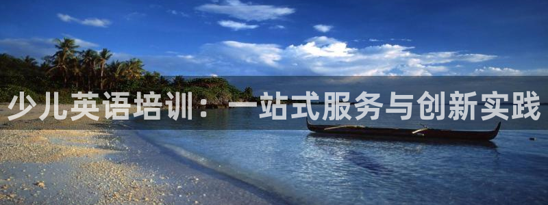 鸿运彩票诈骗平台