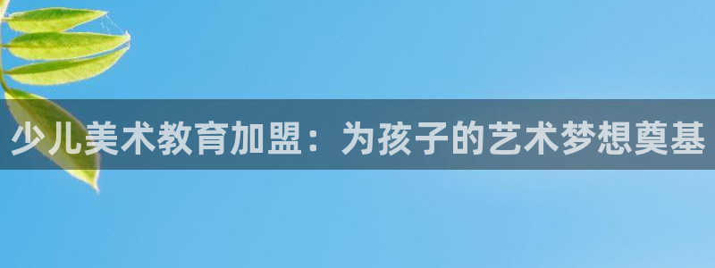 鸿运直播平台黄