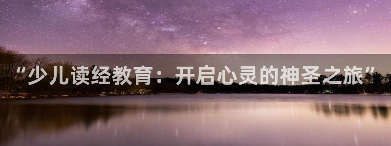 鸿运食品直播平台