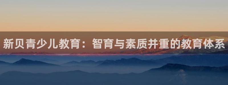 鸿运棋牌游戏平台