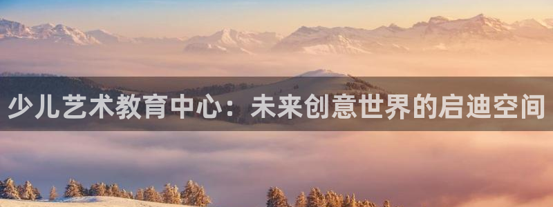 鸿运平台兼职招聘