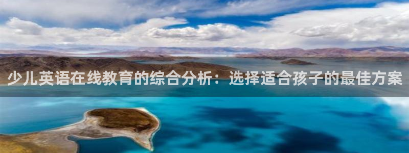 鸿运当头借贷平台