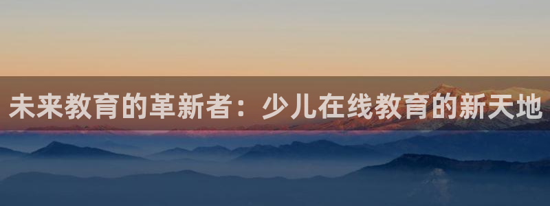 鸿运游戏棋牌平台