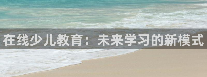 鸿运购彩平台lottery