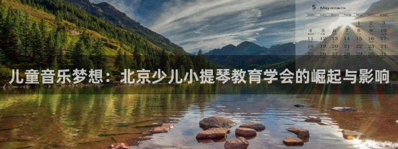 鸿运阿姨直播平台