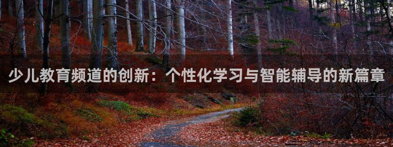 鸿运资本平台被骗