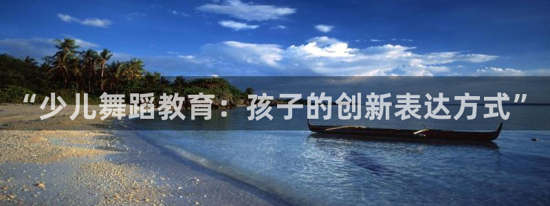 鸿运购彩专业平台