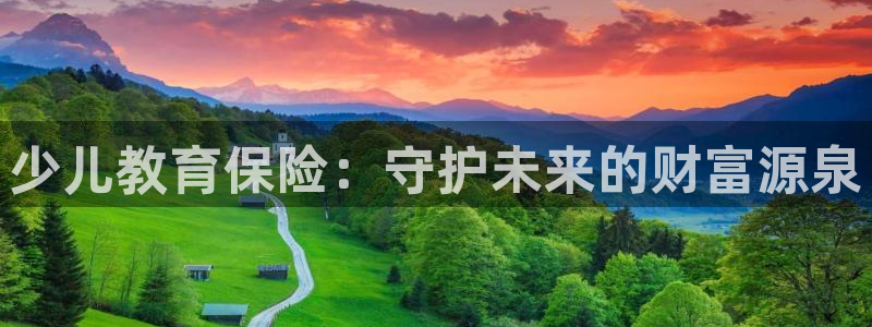 鸿运在线投资平台