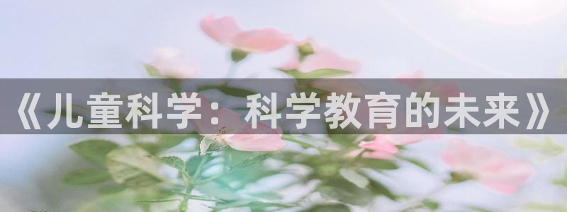 鸿运直播平台安卓版