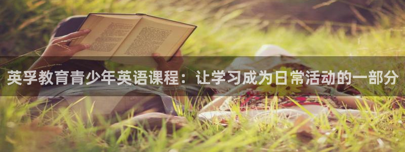 鸿运登录平台首页