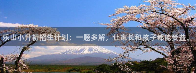 鸿运最大的直播平台