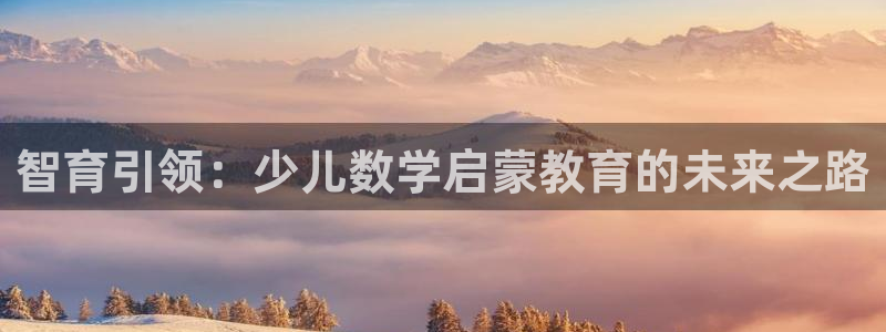 下载app鸿运平台