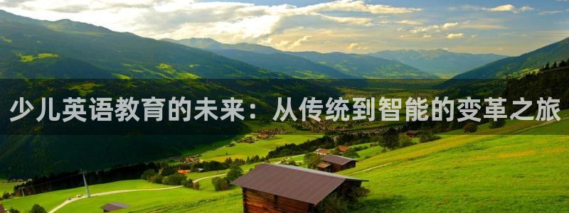 鸿运购彩平台lottery