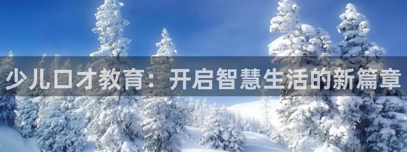 鸿运直播平台安卓版