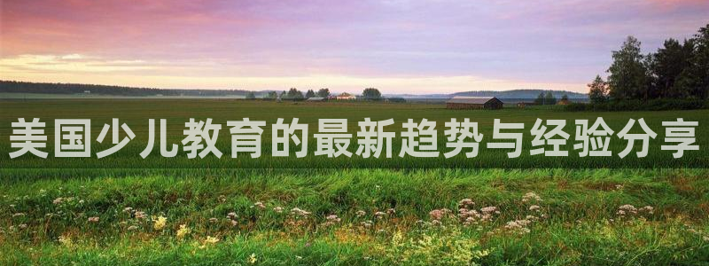 鸿运彩票平台怎样下载