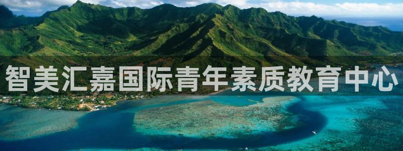 鸿运游戏下载平台