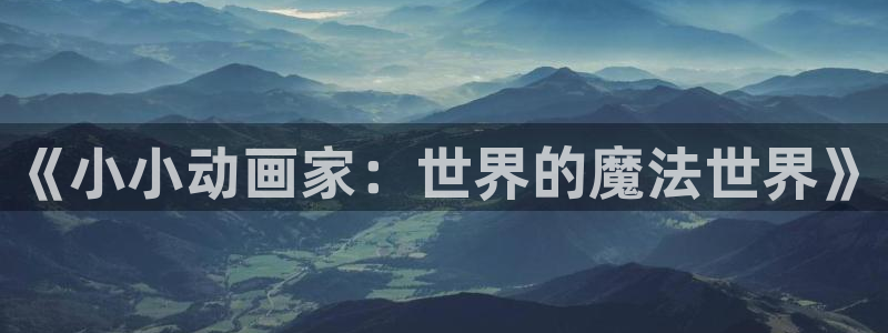 鸿运赌场视讯平台