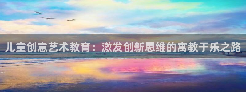 鸿运购彩专业平台