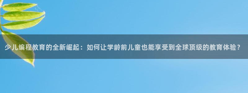 鸿运彩票专业购买平台