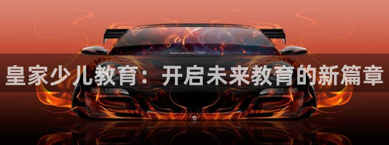 鸿运卡盟平台登录