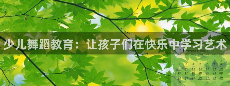 鸿运平台怎么赚钱