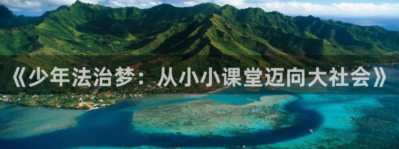 鸿运国际平台平台怎么样