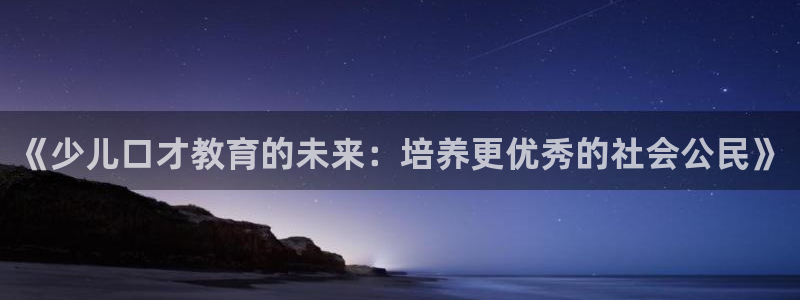 鸿运彩票平台官网