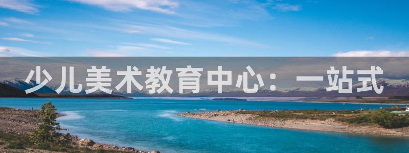 大发鸿运彩票平台