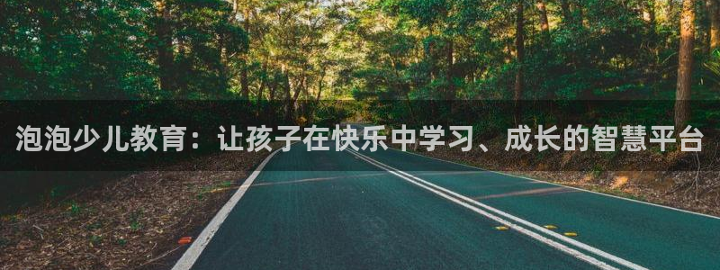 鸿运当头贷款平台