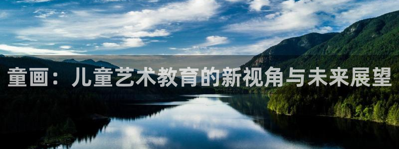 鸿运国际游戏平台