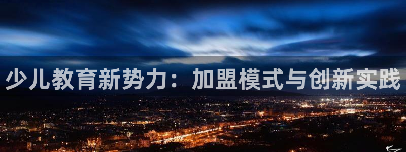 鸿运钱包平台正规吗