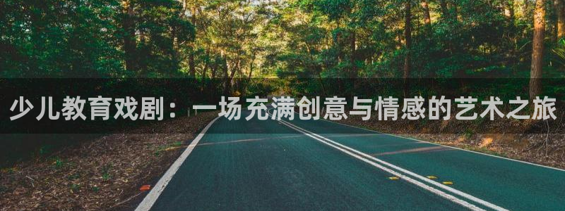 鸿运直播平台黄