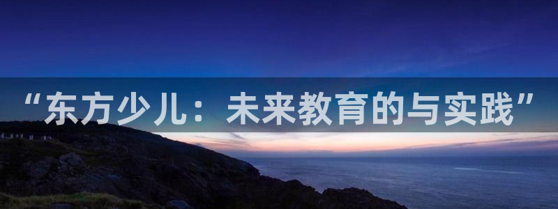 鸿运采购平台的