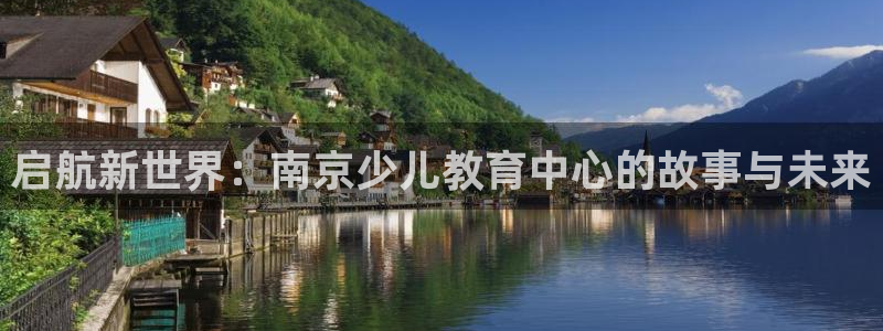 鸿运平台怎么注册