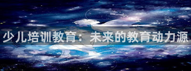 鸿运游戏平台投注