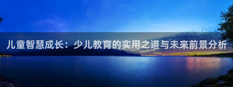 鸿运集团办公平台