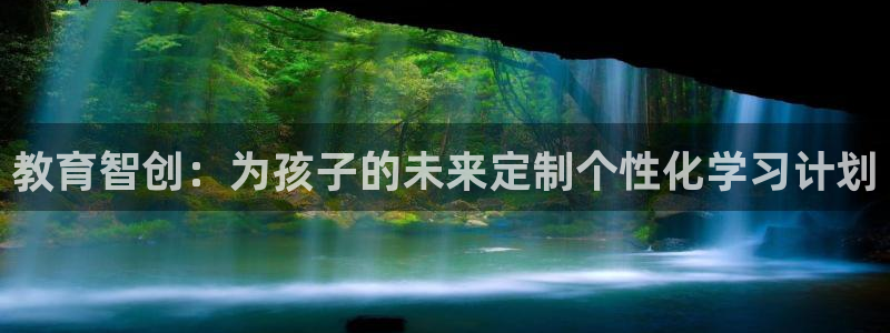 鸿运平台是大平台吗