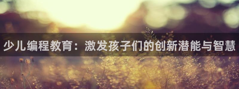 鸿运汽配团购平台