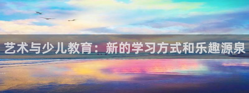 鸿运是黑平台吗