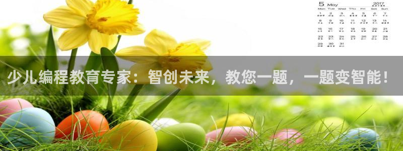 鸿运棋牌黑平台