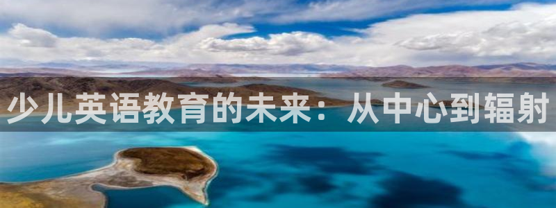 鸿运彩票平台登入